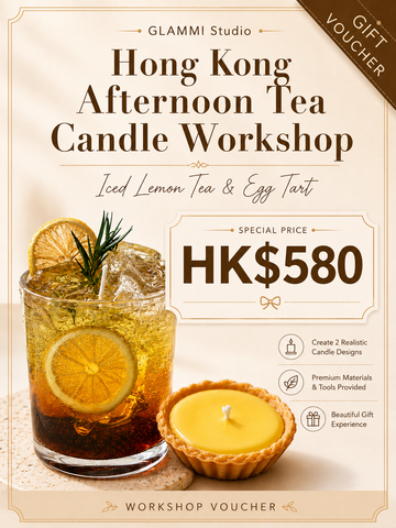 Glammi Studio Candle Workshop Gift Card | 3 Options