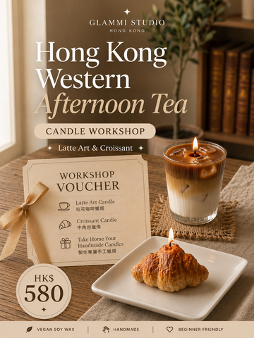 Glammi Studio Candle Workshop Gift Card | 3 Options