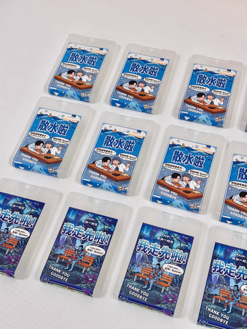 手部香氛消毒噴霧20ml 客製化貼紙 | 散水禮・公司禮物