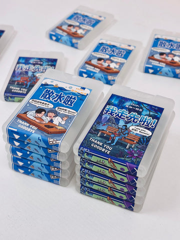 手部香氛消毒噴霧20ml 客製化貼紙 | 散水禮・公司禮物